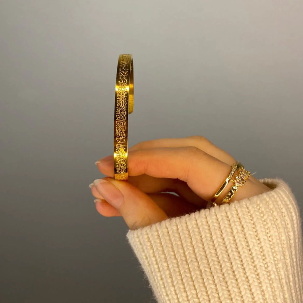 Ayatul Kursi Bracelet