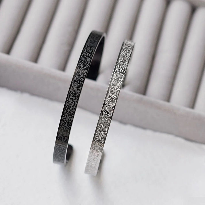 Adjustable Bracelet